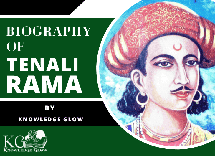 Biography of Tenali Rama